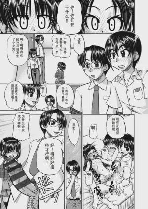 第99頁圖