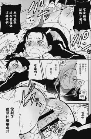 第14頁圖