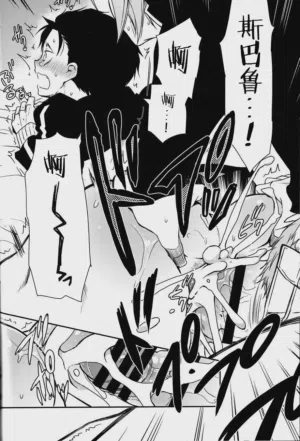 第15頁圖