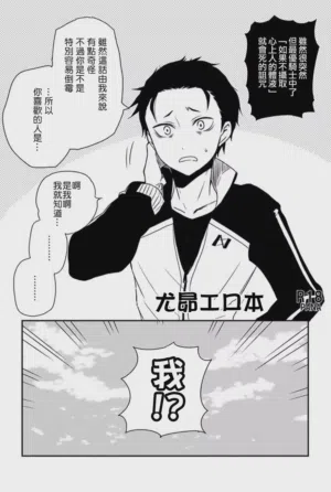 第2頁圖
