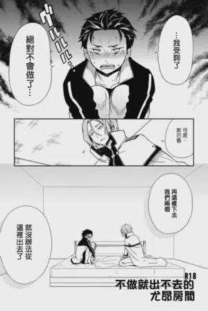 第26頁圖