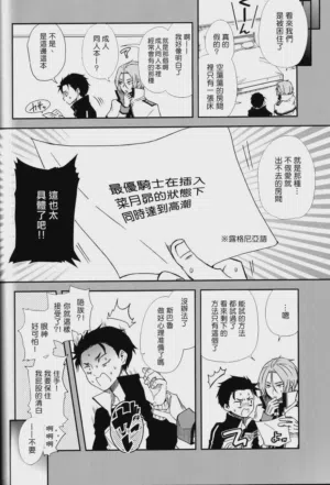 第27頁圖