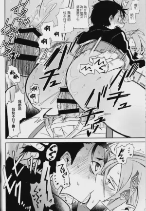 第31頁圖