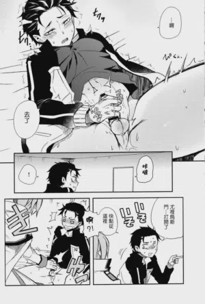 第35頁圖