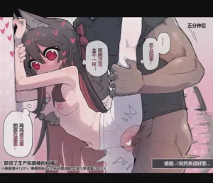第18頁圖