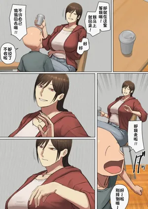 第22頁圖