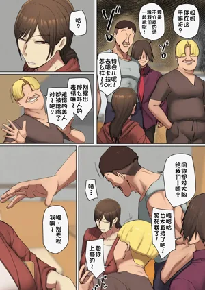 第24頁圖