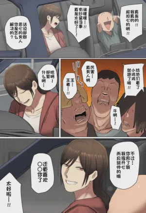第26頁圖