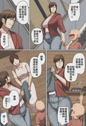 第47頁圖