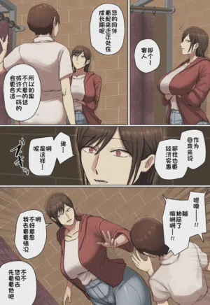 第48頁圖