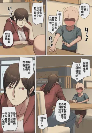 第54頁圖