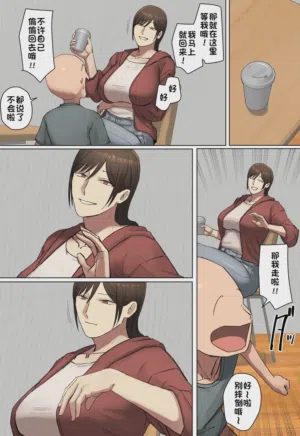 第55頁圖