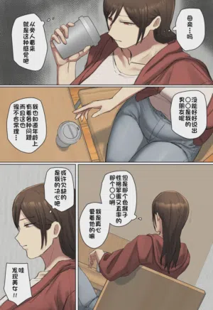第56頁圖
