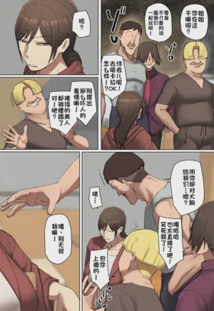 第57頁圖