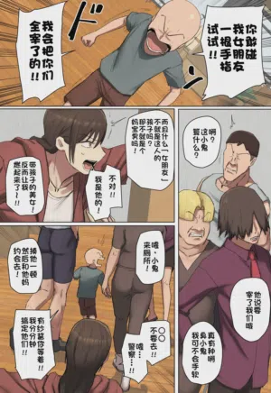 第58頁圖