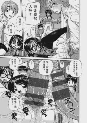 第105頁圖