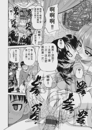 第106頁圖