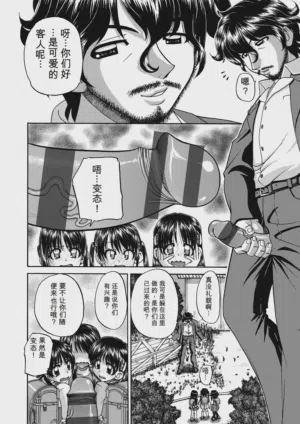 第114頁圖