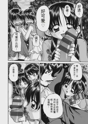 第116頁圖