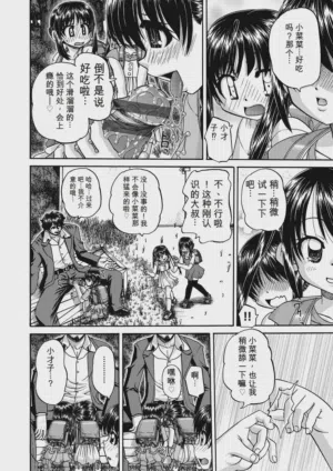 第118頁圖