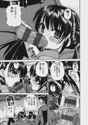 第119頁圖