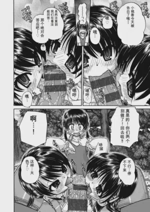 第120頁圖