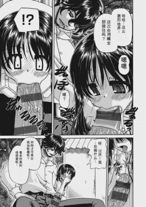第125頁圖