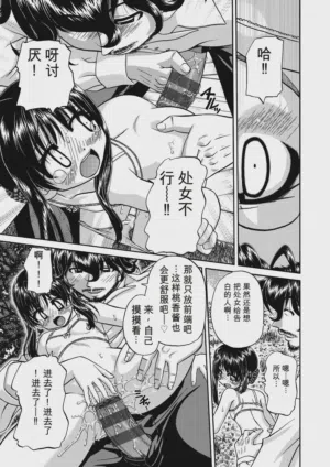 第129頁圖