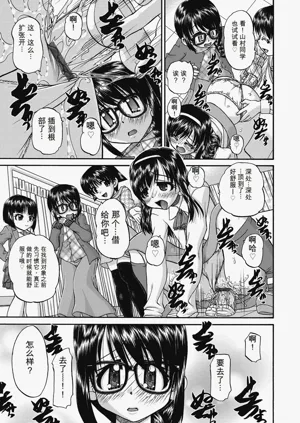 第13頁圖
