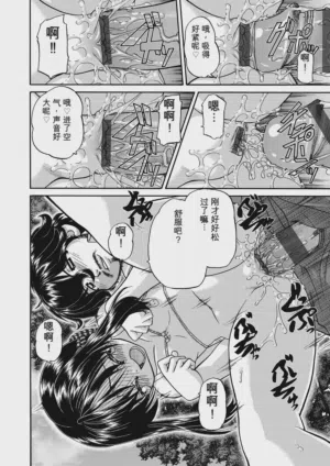 第130頁圖