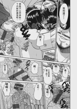 第133頁圖