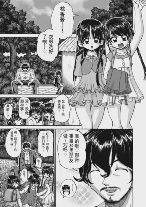 第135頁圖