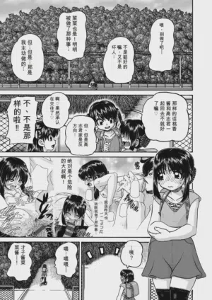 第137頁圖