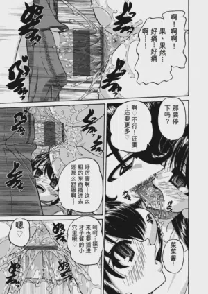 第139頁圖