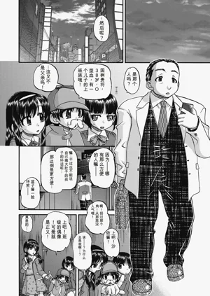 第14頁圖