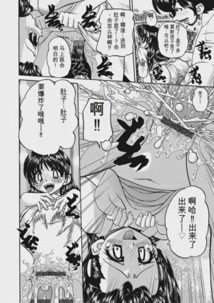 第140頁圖