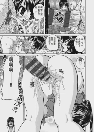 第141頁圖