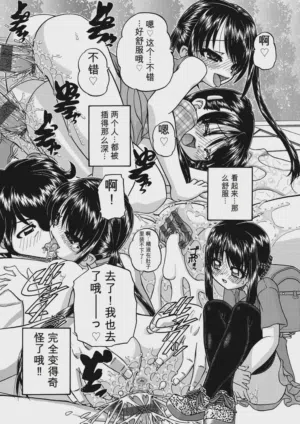 第143頁圖