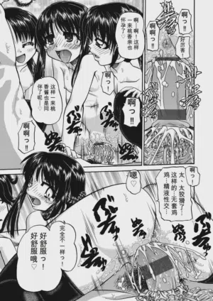 第157頁圖