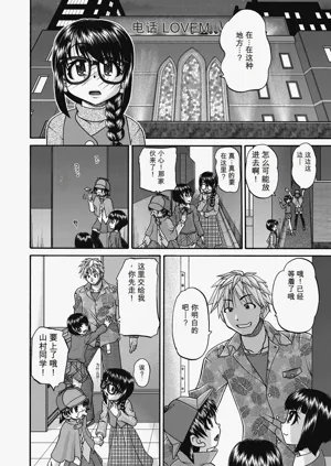 第16頁圖