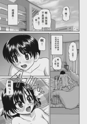 第163頁圖