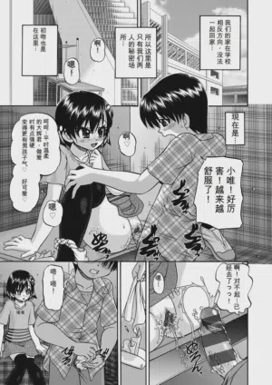 第165頁圖