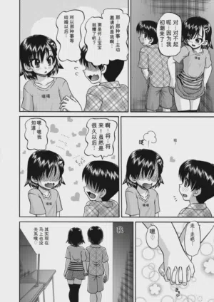 第166頁圖