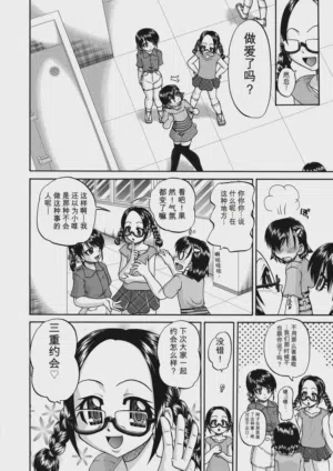 第168頁圖