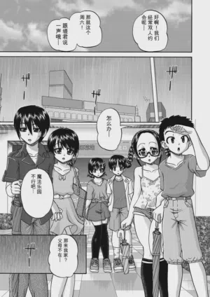 第169頁圖