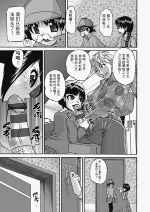 第17頁圖