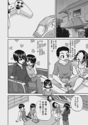 第170頁圖