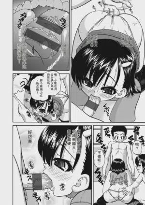 第176頁圖