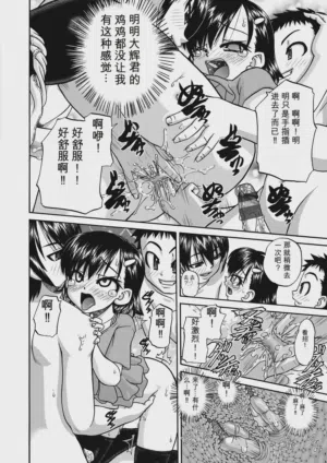 第182頁圖