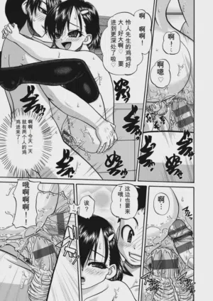 第185頁圖